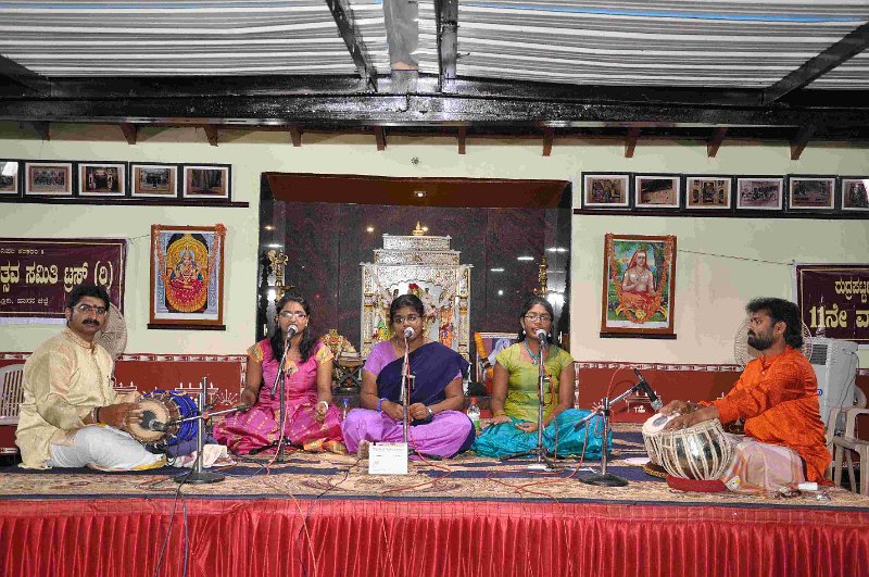 008 - Rudrapatna Sisters - Carnatic Hindustani Jugalbandi.JPG